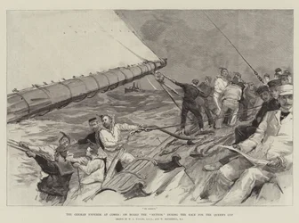 クイーンズカップのレース中に流星に乗っていたカウズのドイツ皇帝